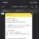 핏다이어트캠프 이미지