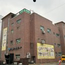 WITH 어린이수영장 이미지