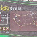 새솔학교 이미지