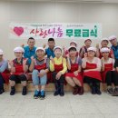 연평종합회관 이미지