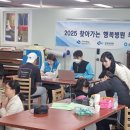 실로암노인전문병원 이미지
