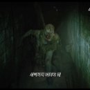 주식회사 라틴앤글로벌 이미지
