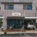 카페914-4