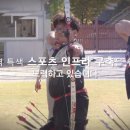 계양스포츠클럽 이미지