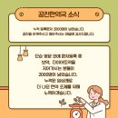 공진한약국 이미지