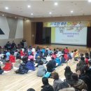골든벨 - 동구 중앙대로196번길 6-13 | 골든벨