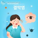 더사랑소아청소년과의원 이미지