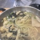 길동우동 고덕역점 이미지