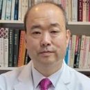 단군한의원 이미지