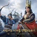 신라보석 이미지