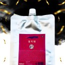 미전 | 펌 컬 처짐 없이 탄력 있게 미전코스메틱 프리미엄 펌제 후기