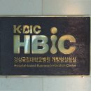 의료법인 김취열기념의료재단 이미지