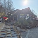 엘레나잉글리쉬 | [강원 평창] 봉평 카페 다양한 스페셜티 커피가 있는곳, 카페 이루아