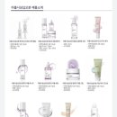 주식회사 바라 이미지