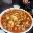 원조찜비안 네이버블로그