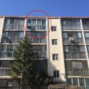 탄중로471번길19 이미지