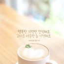목화방 Daum카페