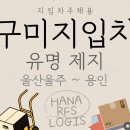 알에프에스 주식회사 이미지