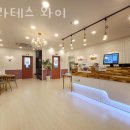 룩스필라테스 중랑구청점 | 신내동필라테스 필라테스 와이 가격 후기