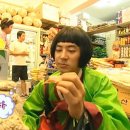 송죽부산밀면국밥 이미지