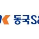 (주)한국협화 이미지