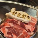상록회관 - 안산시 단원구 화랑로 107 | [내돈내산] 신림 관악구 삼겹살 목살 맛집 상록회관 방문 후기
