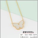 행복충만 | 쇼메 비마이러브 반지 가격 금가루로 물든 행복한 18k 제작 후기
