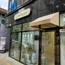 2 | 송현동 피부관리 화이팅 바디앤스킨에서 맑은 피부 되찾고 온 후기