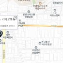 기아오토큐하단점 이미지