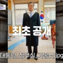 이런세상 이미지