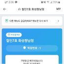 민정농장2 이미지