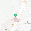 한빛의료소비자생활협동조합