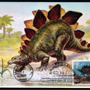 스테고사우루스-1 이미지