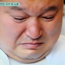 빠라삐리 이미지