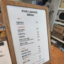 파이브로브스