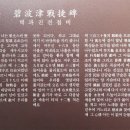 뜻밖의 하루 티스토리