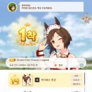 AA 잡았습네다 이미지