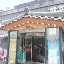 청풍면옥 네이버블로그