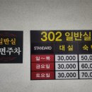 JJ무인텔 이미지