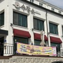 수빵소 | 당진 수제빵카페 ‘수빵소’ 후기