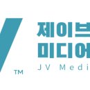 제이브이 - 화성시 메타폴리스로 47-7 | 제이브이