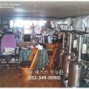 소사건강원 이미지