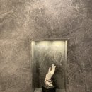 어썸타이 이미지