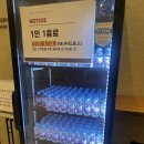 서초목욕탕 | 오라카이 청계산 호텔 사우나♨️ 완전 깔끔한 목욕탕 좋잖아!