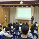 상무중학교 이미지