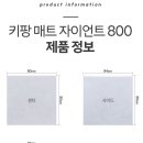 서리풀4길 43 (2) 이미지