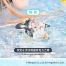 돌핀블루 이미지