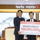 (주)미래엔서해에너지