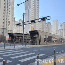 새샘마을 버스정류장2 이미지