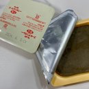 골든 커리 이미지